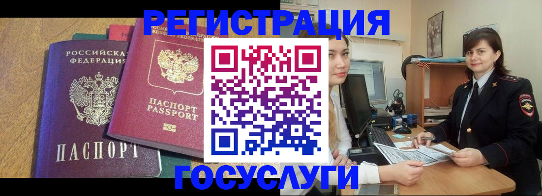 форма 3 в Шахунье